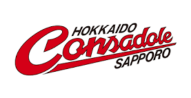 北海道コンサドーレ札幌