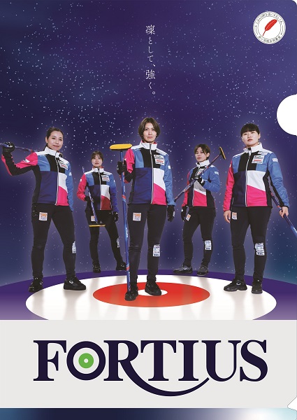 フォルティウス クリアファイル