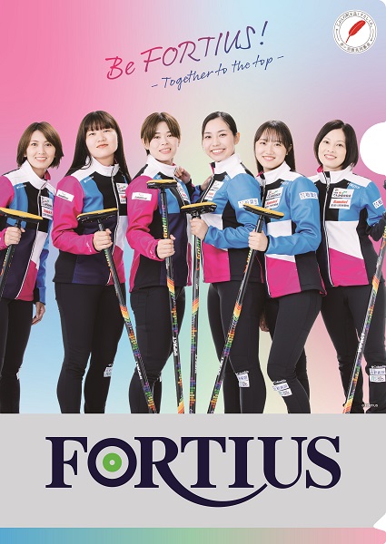 フォルティウス クリアファイル