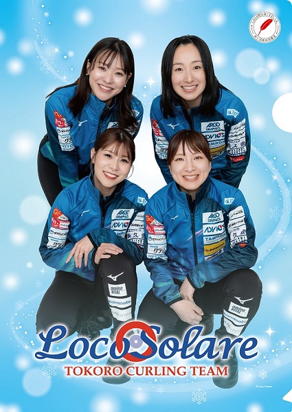 ロコ・ソラーレ クリアファイル